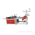 https://www.bossgoo.com/product-detail/automatic-bag-cutting-machine-manufacturers-61974562.html